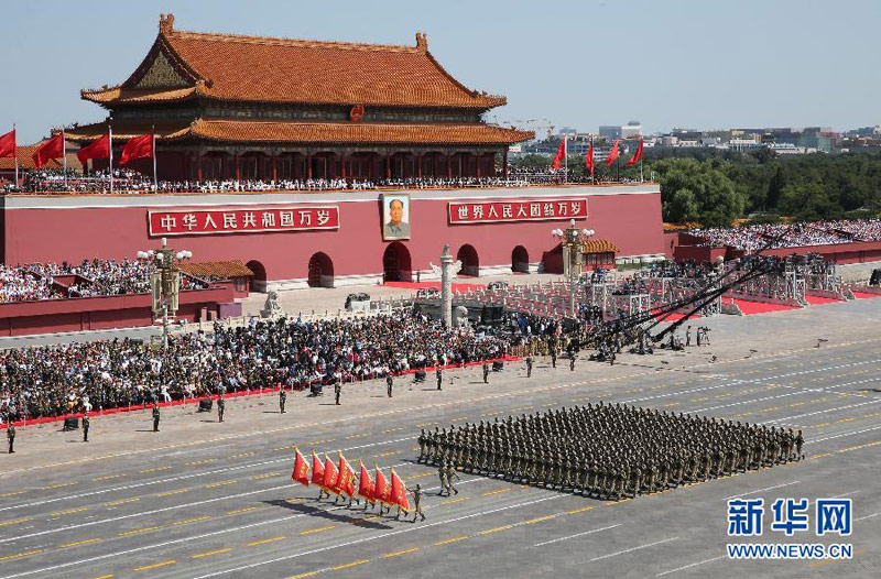 9月3日，中國人民抗日戰(zhàn)爭(zhēng)暨世界反法西斯戰(zhàn)爭(zhēng)勝利70周年紀(jì)念大會(huì)在北京隆重舉行。這是“狼牙山五壯士”英模部隊(duì)方隊(duì)接受檢閱。 新華社記者龐興雷 攝