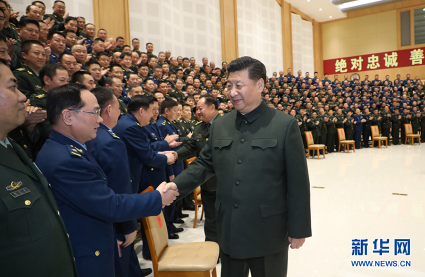 2018年2月12日，中共中央總書記、國家主席、中央軍委主席習近平在成都親切接見駐蓉部隊師以上領導干部和建制團單位主官。 新華社記者李剛攝