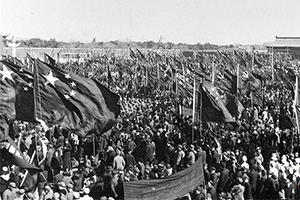 1949年：新中國誕生